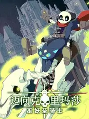 美食纪实综艺 街角小馆